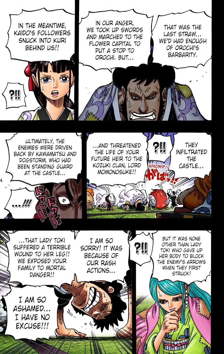 One Piece - Digital Colored Comics Chapter 968 13